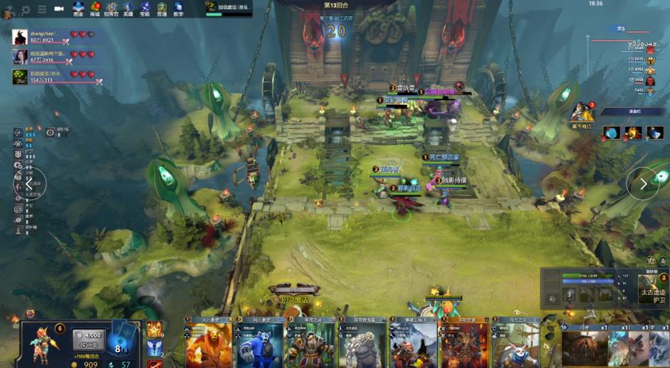 更用数据回 更用数据回