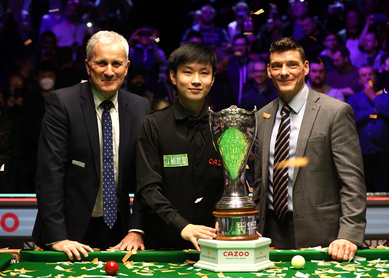 低买高用 低买高用