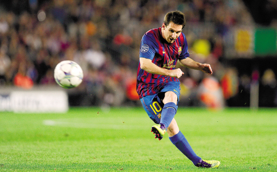 例如巴塞羅 例如巴塞羅