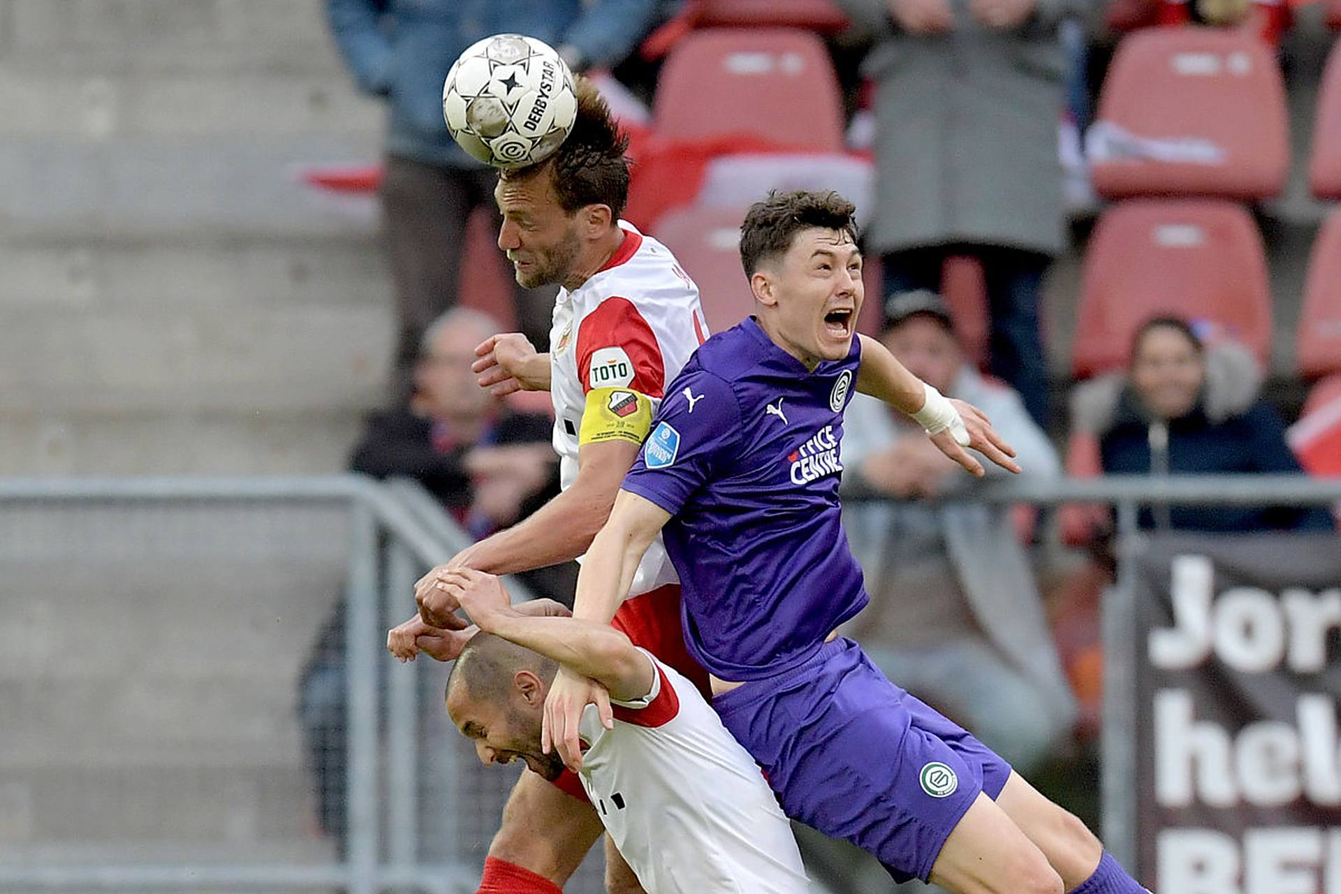 找到补强和 找到补强和