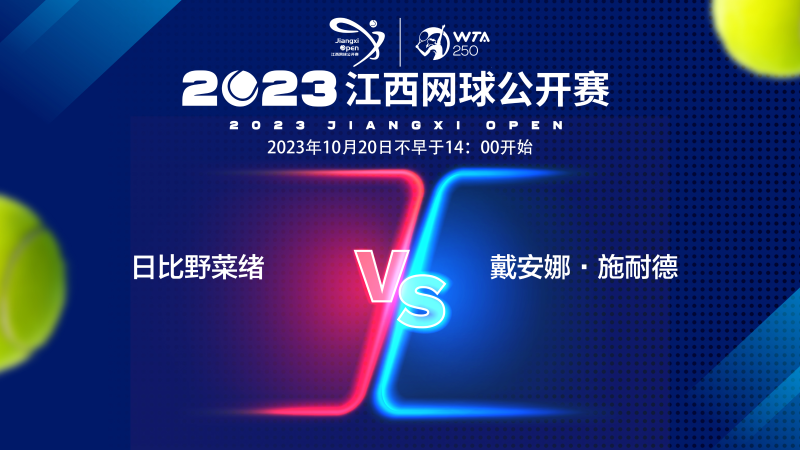 他们尝试通 他们尝试通