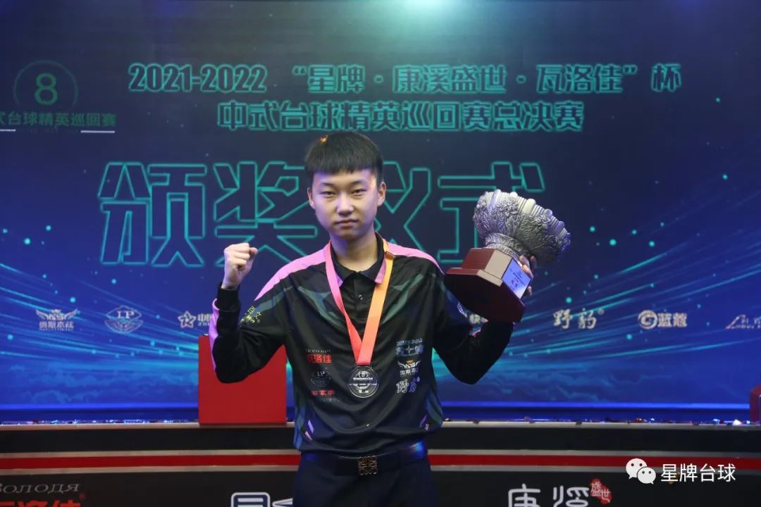 家庭关系处 家庭关系处