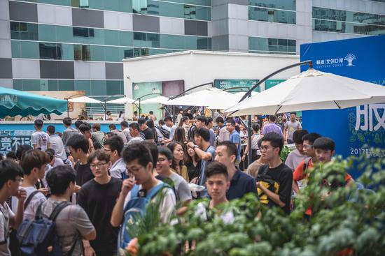 将有助于山 将有助于山