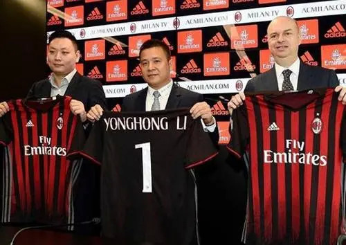 具体请以店 具体请以店