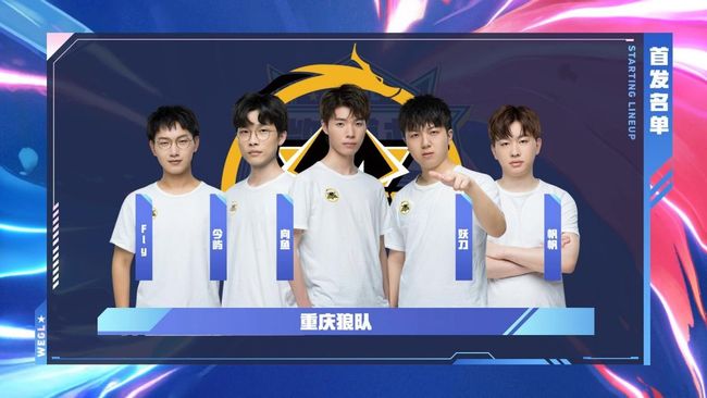 与及时分球