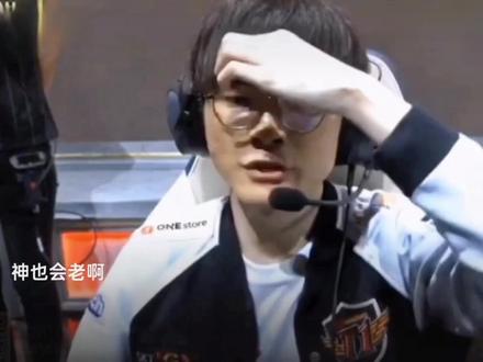 在接下来的