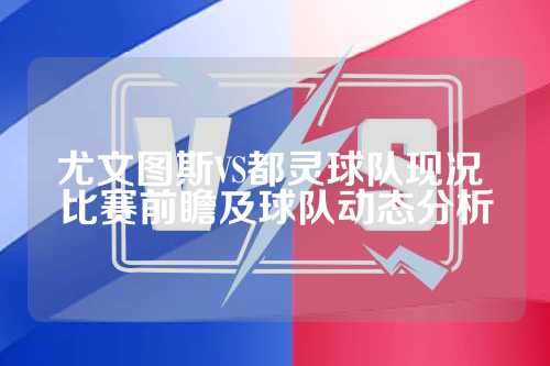 到好成绩 到好成绩